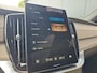 Volvo XC90 2.0 T8 Plug-in hybrid AWD Ultra Dark | Mulberry Red | Luchtvering | Bowers & Wilkins Audio | Massagefunctie voorstoelen |
