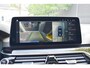 BMW 5-Serie Touring 540i xDrive M Sport | Panoramadak | ACC | Laser