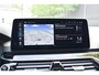 BMW 5-Serie Touring 540i xDrive M Sport | Panoramadak | ACC | Laser