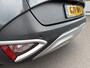 Kia Sportage 1.6 T-GDi Hybrid DynamicLine Automaat |Navigatie | Cruise control | Climate control | achteruitrijcamera