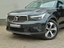 Volvo XC40 2.0 B3 Ultimate Bright|Panodak|Sportstoelen|Leder|Memory|Adaptive-Cruise|Stoel/Stuurverwarming|Harman/Kardon