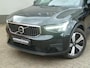 Volvo XC40 1.5 T5 Plug-in hybrid Plus Bright|Adaptive-Cruise|Memory|Harman/Kardon|BLIS|Stoelverwarming|360-Camera