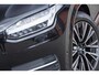 Volvo XC90 2.0 T8 TWIN ENGINE AWD INSCRIPTION