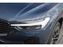 Volvo XC60 2.0 T6 Plug-in hybrid AWD Ultra Dark MY26 | Executive uitvoering (Bowers&Wilkins, Luchtvering, koelbare stoelen, 21 inch velgen) 11,2 inch Touch screen | Panoramadak | Head-up Display