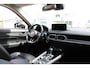 Mazda CX-5 2.5 4WD SkyActiv-G 194 Luxury , Automaat, Leder, Adap.Cruise, 360 Camera, Bose, Dakrails, HUD, Navi, Clima, Apple Carplay, LMV 19 Inch, Stoelventilatie/Verwarming