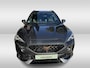 CUPRA Formentor 1.4 e-Hybrid VZ Performance copper | 245 pk / 180Kw gecombineerd | elektrische trekhaak | verwarmde stoelen + stuurwiel | half leder bekleding | Apple Carplay/Android Auto |