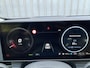 Hyundai Ioniq 5 Connect+ 84 kWh | €7700 KORTING | 84 KWH ACCUPAKKET  | STOEL/-STUUR VERWARMING | WARMTEPOMP |