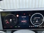 Hyundai Ioniq 5 Connect+ 84 kWh | €7700 KORTING | 84 KWH ACCUPAKKET  | STOEL/-STUUR VERWARMING | WARMTEPOMP |