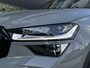 Skoda Kodiaq 1.5 TSI PHEV Sportline Business