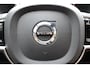 Volvo V90 2.0 T5 Inscription | NL-AUTO! | DEALER OH! | ELEKTR TREKHAAK | VERWAMDE ZETELS | ELEKTR STOELEN + MEMORY | DODE HOEK SENSOREN | ADAPTIVE CRUISE | PRACHTIGE STAAT!