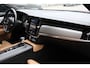 Volvo V90 2.0 T5 Inscription | NL-AUTO! | DEALER OH! | ELEKTR TREKHAAK | VERWAMDE ZETELS | ELEKTR STOELEN + MEMORY | DODE HOEK SENSOREN | ADAPTIVE CRUISE | PRACHTIGE STAAT!