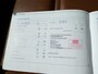 Audi A8 4.2 quattro Pro Line Automaat / Leder / Navi / Schuifdak