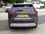 Toyota RAV4 2.5 Hybrid 222pk CVT AWD Adventure | STOELVERWARMING | CAMERA | NAVIGATIE