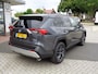 Toyota RAV4 2.5 Hybrid 222pk CVT AWD Adventure | STOELVERWARMING | CAMERA | NAVIGATIE