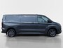 Ford E-Transit Cust. 320 L2H1 Limited 65 kWh | VOORRAAD! | Elektrische Trekhaak | 2-zits | Navigatie | 17 inch velgen |