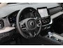 Volvo XC90 T8 Automaat Plug-in hybrid AWD Ultra Bright Verwarmbare voorstoelen | Ventileerbare voorstoelen | Verwarmbaar stuurwiel | Verwarmbare achterbank | Premium audio by Bowers & Wilkins | Luchtvering | Rondom zichtcamera | 20 inch Lichtmetalen velgen | Alarmklasse 3