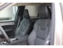 Volvo XC90 T8 Automaat Plug-in hybrid AWD Ultra Bright Verwarmbare voorstoelen | Ventileerbare voorstoelen | Verwarmbaar stuurwiel | Verwarmbare achterbank | Premium audio by Bowers & Wilkins | Luchtvering | Rondom zichtcamera | 20 inch Lichtmetalen velgen | Alarmklasse 3