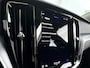 Volvo V60 B3 Aut. Essential | Trekhaak