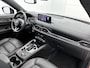 Mazda CX-5 2.0 e-SkyActiv-G M Hybrid 165 Homura Automaat | Lederen bekleding | BLACK FRIDAY DEAL