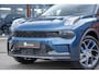 Lynk & Co 01 1.5 PLUG IN HYBRID / PANO / 306 CAMERA