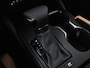 Lexus ES 300h President Line | Mark Levinson | Zonneschermen achter |