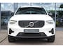 Volvo XC40 2.0 B4 Plus Dark | 2.000 kg trekgewicht! |  Trekhaak elektrisch | Adaptieve Cruise Control | Pilot Assist | Elektrisch verstelbare stoelen + Geheugen | Harman/Kardon Audio | Stoel & Stuurverwarming | Google Services | Keyless Entry| Elektrische achterklep