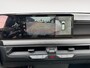 Kia EV9 GT-Line AWD 99.8 kWh Nu te bestellen | € 4.000 korting | €700 korting op laadpaal | 2,99% rente | GT-Line Vegan lederen stoelbekleding