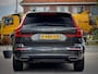 Volvo XC60 2.0 B5 AUT8 INSCRIPTION 125D.KM VOL-LEDER NAVI CAMERA DIGI-DASH LED LMV PDC