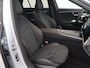Mercedes-Benz E-klasse Estate 300e Sport Edition | Panoramadak | Superscreen | Distronic | Apple Carplay | 360 camera | Trekhaak | AMG Styling | Bumester sound | Digital Light | 20INCH LM Velgen
