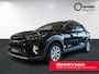 Kia Stonic 1.0 T-GDi MHEV DynamicLine | vanaf € 429,- per maand | LED-koplampen | Cruisecontrol | Achteruitrijcamera | Dakrails | lichtmetalen velgen |