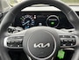 Kia Sportage 1.6 T-GDi Plug-in Hybrid AWD DynamicLine