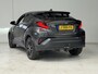 Toyota C-HR 1.8 Hybrid Executive | Navigatie | Cruise Control Adaptief | Achteruitrijcamera | Trekhaak