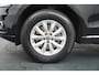 Audi Q5 BWJ 2014 2.0 TFSI 211 PK hybrid quattro Pro Line S AUTOMAAT / TREKHAAK / LEDER / STOELVERW. / SCHUIFKANTELDAK / KEYLESS / MEMORY STOELEN / XENON /  NAVI / CLIMA / CRUISE / 19"LMV