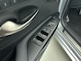 Lexus ES 300h F Sport Line | Adaptief Dempingsysteem | Mark Levinson | Stoelgeheugen |