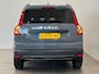 Dacia Jogger 1.0 TCe 110 Extreme 7p. | 7-persoons | Navigatie | Dodehoekdetectie | Parkeersensoren voor, achter en achteruitrijcamera | Apple Carplay/Android Auto