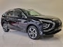 Mitsubishi Eclipse Cross 2.4 PHEV Executive | 360º Camera | Trekhaak | Navigatie |