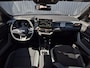 Dacia Bigster 1.2 Mild Hybrid 130pk 4x4 Extreme |  Electrisch/Glazen Panoramadak | Pack-Assist | Pack-Winter | Reservewiel |