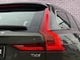 Volvo V90 2.0 T4 Business Luxury+ | Trekhaak | Massage | Panorama Schuifdak | stoel + stuurverwarming | Standkachel | Adaptieve cruise controle | Blis |