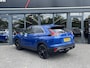 Mitsubishi Eclipse Cross 2.4 PHEV Black Edition
