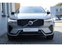 Volvo XC60 T6 Automaat Plug-in Hybride AWD Ultimate Dark Panoramadak met schuif-/kantelfunctie| Verwarmbare voorstoelen, achterbank en stuurwiel | Premium audio by Harman Kardon | Rondom zichtcamera | Elektrisch bedienbare voorstoelen met geheugen | Apple carplay/Android auto | DAB | BLIS | 20 inch lichtmetalen velgen