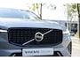 Volvo XC60 T6 Automaat Plug-in Hybride AWD Ultimate Dark Panoramadak met schuif-/kantelfunctie| Verwarmbare voorstoelen, achterbank en stuurwiel | Premium audio by Harman Kardon | Rondom zichtcamera | Elektrisch bedienbare voorstoelen met geheugen | Apple carplay/Android auto | DAB | BLIS | 20 inch lichtmetalen velgen