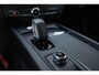 Volvo V60 B3 Automaat Mild Hybrid Essential | Verwarmbare voorstoelen achterbank en stuurwiel | DAB | Apple Carplay/Android auto | Parkeercamera | Navigatiesysteem