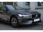 Volvo V60 B3 MILD HYBRID AUT. ESSENTIAL | Google Maps navigatie | Parkeercamera | Apple Carplay | Verwarmbaar stuurwiel | Verwarmbare voorstoelen | Buitenste zitplaatsen achter verwarmbaar |