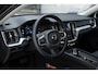 Volvo V60 B3 MILD HYBRID AUT. ESSENTIAL | Google Maps navigatie | Parkeercamera | Apple Carplay | Verwarmbaar stuurwiel | Verwarmbare voorstoelen | Buitenste zitplaatsen achter verwarmbaar |