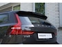 Volvo V60 B3 MILD HYBRID AUT. ESSENTIAL | Google Maps navigatie | Parkeercamera | Apple Carplay | Verwarmbaar stuurwiel | Verwarmbare voorstoelen | Buitenste zitplaatsen achter verwarmbaar |