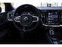 Volvo V60 T6 Plug-In Hybrid Aut. AWD Plus Dark | Onyx Black Metallic | 360° camera | BLIS | Adapt. Cruise Control | Elek. Bed. stoelen met memory | Google-Maps navigatie | Glazen pook | Verwarmbare voor- en achterstoelen | Harman Kardon premium audio | Leder-pakket