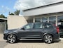 Volvo XC90 2.0 T8 MY2021 AWD R-Design PANO+TREKH+H&K+MASSAGE