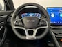 BYD Seal U DM-i FWD Boost