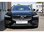Volvo V60 B3 Mild Hybrid Essential Edition | Trekhaak semi elektrisch inklapbaar | Verwarmbare voorstoelen | Verwarmbaar stuurwiel | Apple carplay/Android auto| DAB | 18 inch lichtmetalen velgen