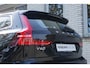 Volvo V60 B3 Mild Hybrid Essential Edition | Trekhaak semi elektrisch inklapbaar | Verwarmbare voorstoelen | Verwarmbaar stuurwiel | Apple carplay/Android auto| DAB | 18 inch lichtmetalen velgen